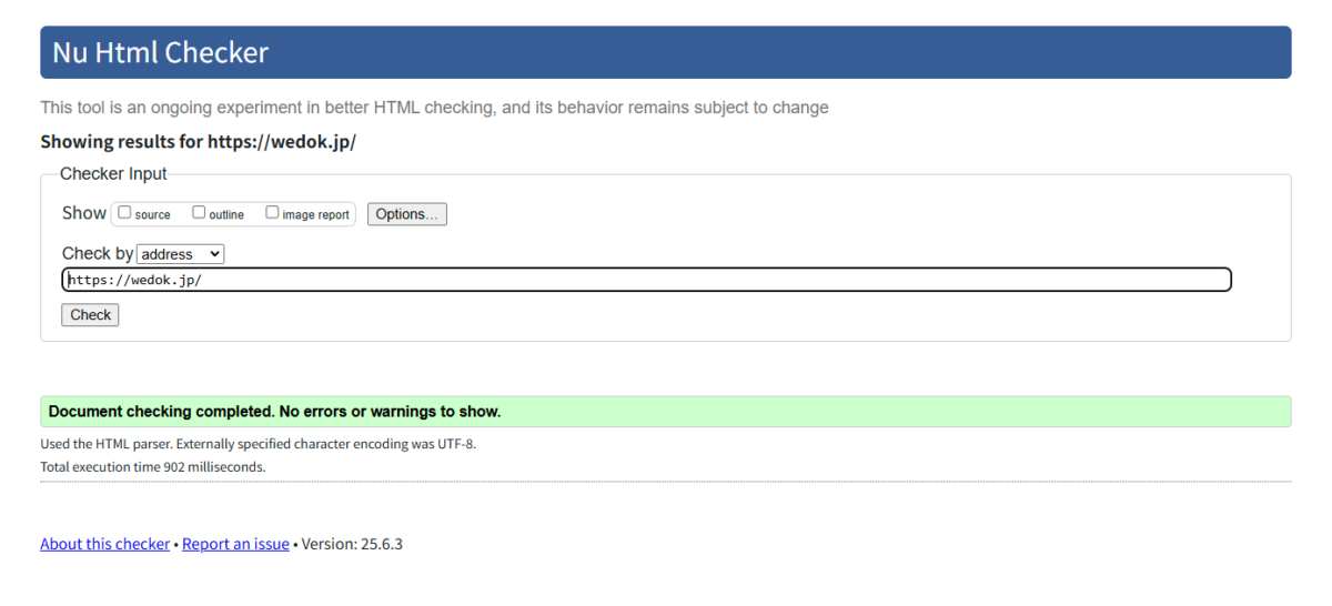 W3C Markup Validatorの検証結果の画面 - WeDOKデジログ - ウィドック